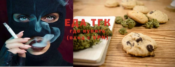 амфетамин Алзамай