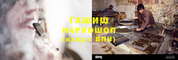 дурь Алексин