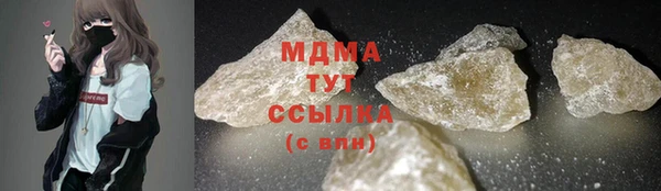 амфетамин Алзамай