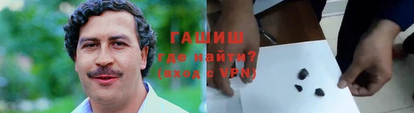 мефедрон мука Алексеевка