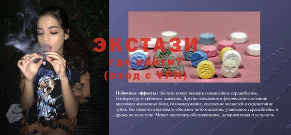 дурь Алексин