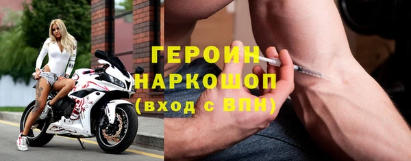 амфетамин Алзамай