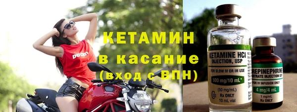 амфетамин Алзамай