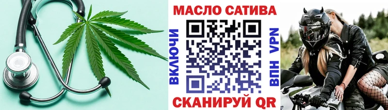 ТГК жижа  Кудрово 