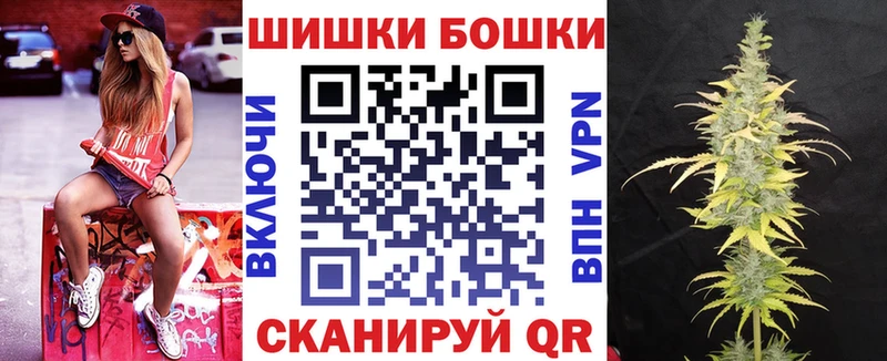 Каннабис LSD WEED купить закладку kraken Кудрово